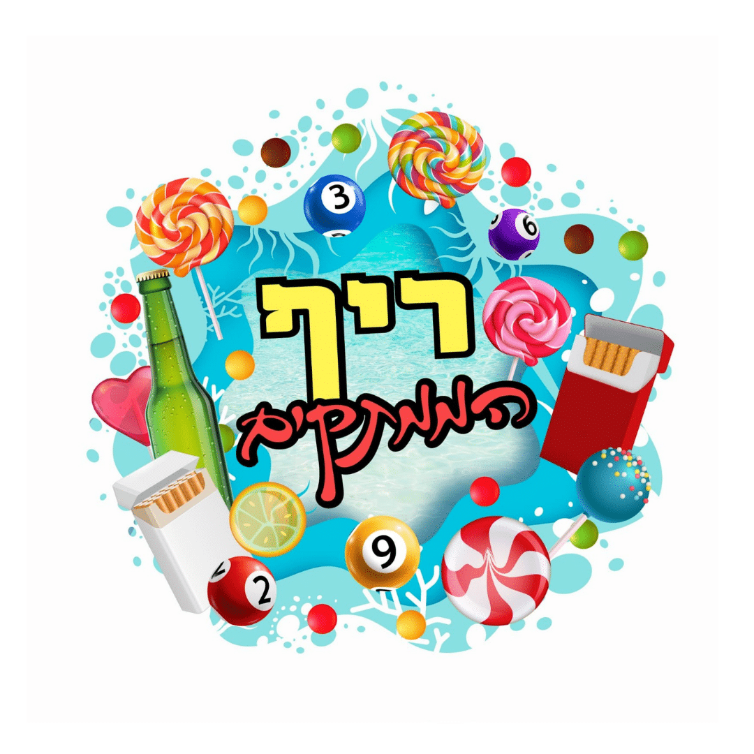logo 09