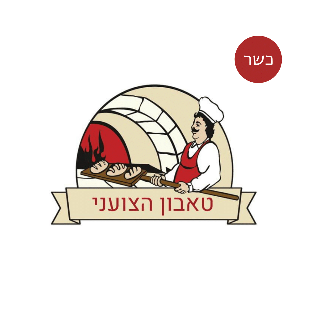 logo 014